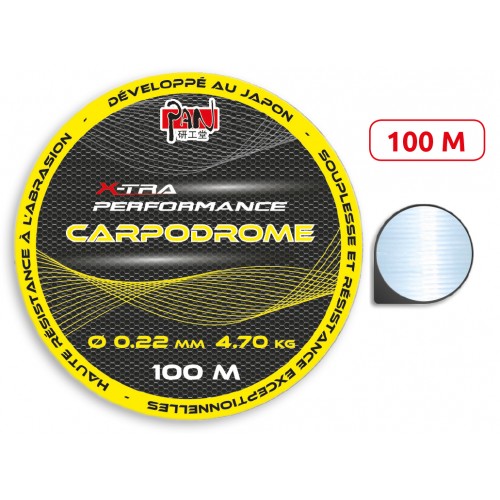 Fil De Pêche Nylon Excellence Carnassier - Bobine De 150 M - Diamètre 30/100 Mm - Résistance 7,4 Kg - Parfait Pour Les Carnassiers